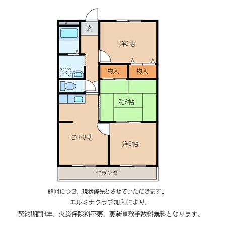 佐生マンションの物件間取画像